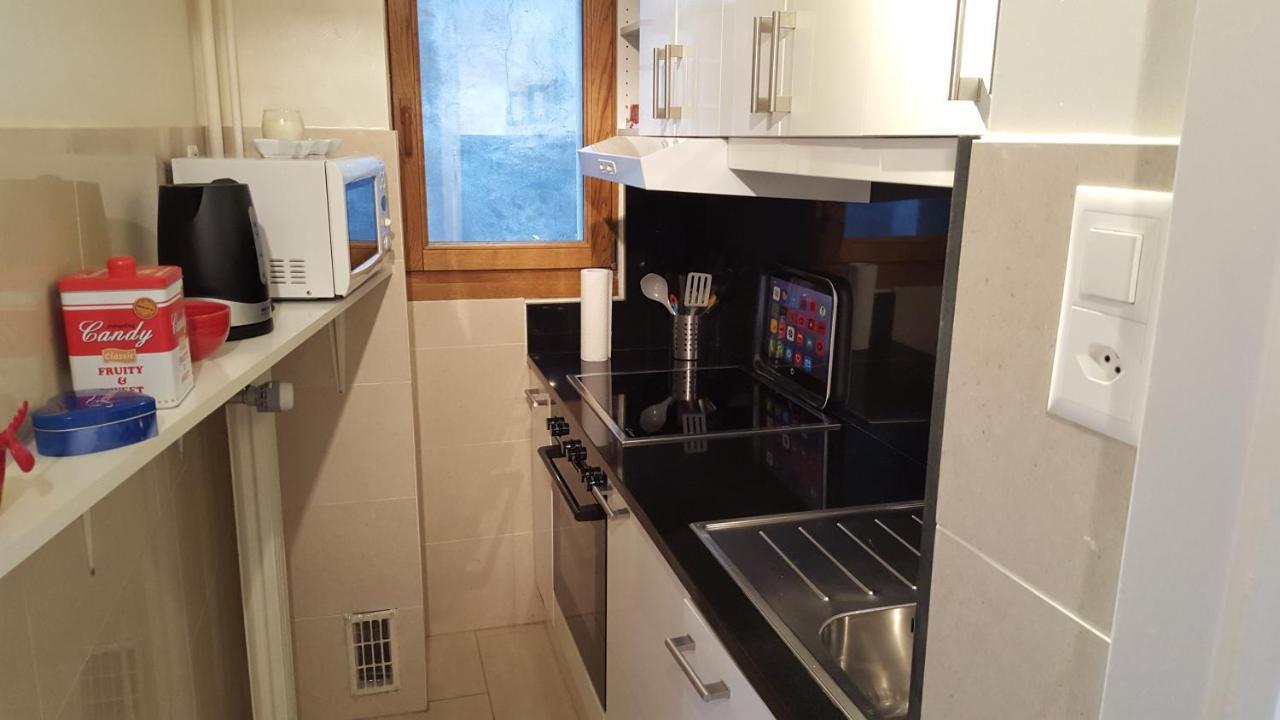 Apartment Boel 3 *